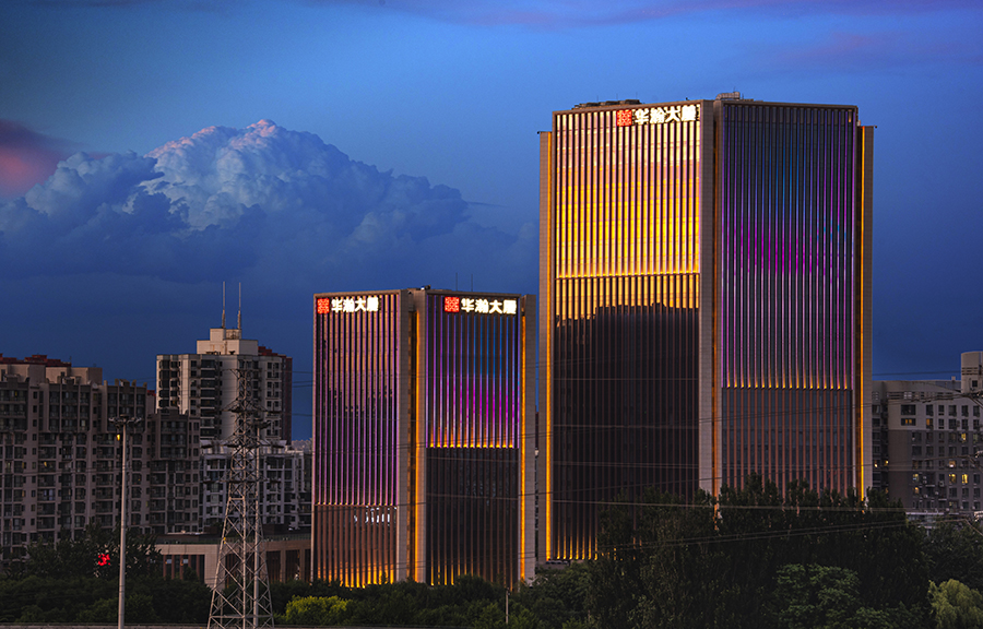 1751362742871764.jpg 微信图片_202307201356194 拷贝.jpg